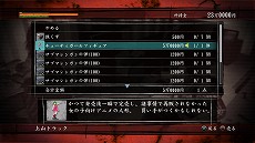 ꡼ No.032 | ζǡ OF THE ENDס˴ؤ뿷󤬸Ǻ쥷Ԥ򽸤ƥˡʲ¤