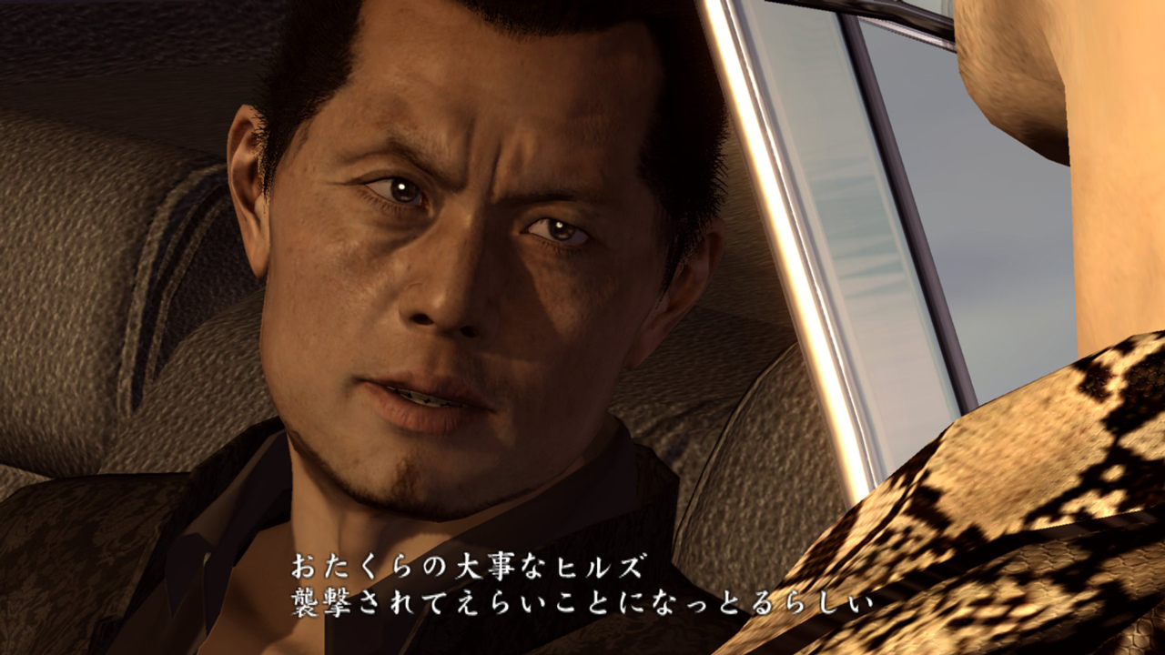 画像集no 006 Ps3 龍が如く Of The End の登場キャラ 二階堂哲雄 画像集no 006 Ps3 龍が如く Of The End の登場キャラ 二階堂哲雄