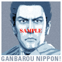 ꡼ No.001Υͥ / ζǡ OTEסȤФܡɤơޤΥƥ2Ƥۿ