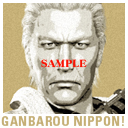 ꡼ No.002Υͥ / ζǡ OTEסȤФܡɤơޤΥƥ2Ƥۿ