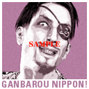 ꡼ No.003Υͥ / ζǡ OTEסȤФܡɤơޤΥƥ2Ƥۿ