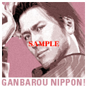 ꡼ No.004Υͥ / ζǡ OTEסȤФܡɤơޤΥƥ2Ƥۿ