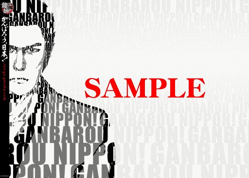 ꡼ No.005Υͥ / ζǡ OTEסȤФܡɤơޤΥƥ2Ƥۿ