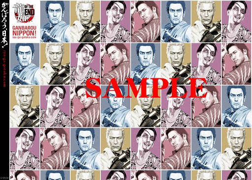 ꡼ No.006Υͥ / ζǡ OTEסȤФܡɤơޤΥƥ2Ƥۿ