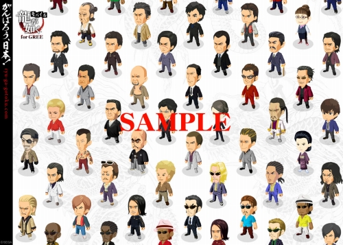 ꡼ No.003 | ζǡ OF THE ENDסȤФܡɤơޤˤɻʤۿ