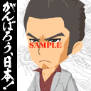 ꡼ No.004 | ζǡ OF THE ENDסȤФܡɤơޤˤɻʤۿ