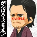 ꡼ No.005 | ζǡ OF THE ENDסȤФܡɤơޤˤɻʤۿ