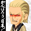 ꡼ No.006 | ζǡ OF THE ENDסȤФܡɤơޤˤɻʤۿ