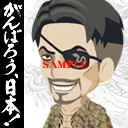 ꡼ No.007 | ζǡ OF THE ENDסȤФܡɤơޤˤɻʤۿ