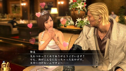 ꡼ No.013 | ζǡ OF THE ENDפƤۤΤϡֿƧ߽Фͦסζʤ餦Ȥäɤ餸٥ƥͥжϡʤ˥󥿥ӥ塼