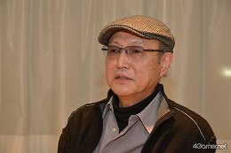 ꡼ No.016 | ζǡ OF THE ENDפƤۤΤϡֿƧ߽Фͦסζʤ餦Ȥäɤ餸٥ƥͥжϡʤ˥󥿥ӥ塼