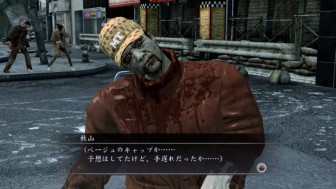 ꡼ No.001 | ζǡ OF THE ENDסߡoverrideפΥܤ¸Ӥ⤪ΥꥸʥCapƱȯ