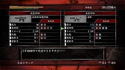 ꡼ No.020Υͥ / ƻVS.ӤΥ󥷥åȥХȥǤʤΤʥɥȤǤˤܡԤԤä꡼ǿζǡOF THE ENDץӥ塼