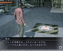 ꡼ No.021Υͥ / ƻVS.ӤΥ󥷥åȥХȥǤʤΤʥɥȤǤˤܡԤԤä꡼ǿζǡOF THE ENDץӥ塼