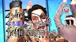 ꡼ No.025Υͥ / ƻVS.ӤΥ󥷥åȥХȥǤʤΤʥɥȤǤˤܡԤԤä꡼ǿζǡOF THE ENDץӥ塼