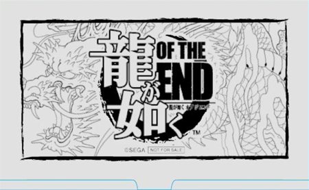 ꡼ No.010Υͥ / ζǡ OF THE ENDʤ5ԻԤ緿Źȯ䵭ǰ»