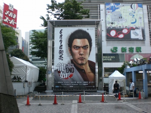 ꡼ No.001Υͥ / ζǡ OF THE ENDסɱ˼͸ϤεĤо