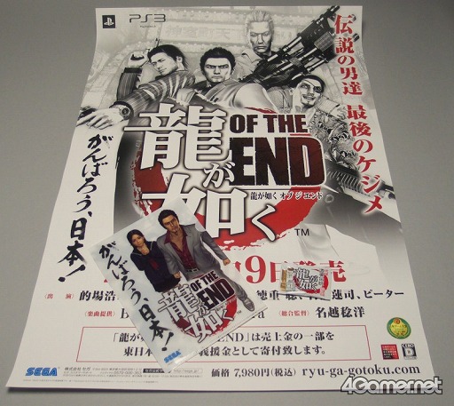 ꡼ No.001Υͥ / 615ʿ˳ŤΡζǡץ꡼ȡ٥ȤǤϡԤŨʥץ쥼Ȥ