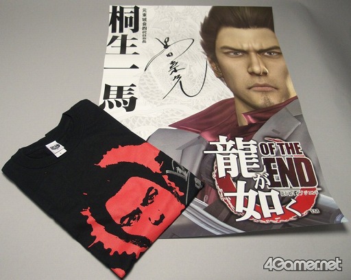 ꡼ No.004Υͥ / 615ʿ˳ŤΡζǡץ꡼ȡ٥ȤǤϡԤŨʥץ쥼Ȥ