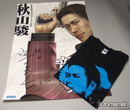 ꡼ No.006Υͥ / 615ʿ˳ŤΡζǡץ꡼ȡ٥ȤǤϡԤŨʥץ쥼Ȥ