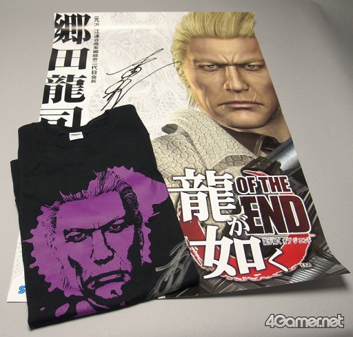 ꡼ No.007Υͥ / 615ʿ˳ŤΡζǡץ꡼ȡ٥ȤǤϡԤŨʥץ쥼Ȥ