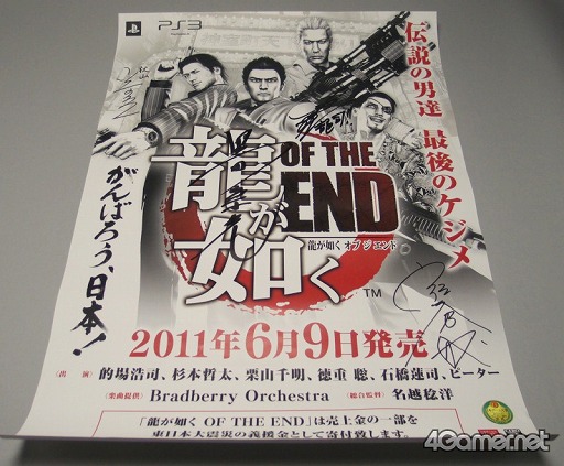 ꡼ No.008Υͥ / 615ʿ˳ŤΡζǡץ꡼ȡ٥ȤǤϡԤŨʥץ쥼Ȥ