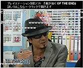 画像ギャラリー No.007のサムネイル画像 / 「龍が如く」主演の黒田崇矢が登場したニコニコ生放送の模様が公開に