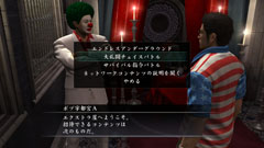 ꡼ No.002 | ζǡOF THE ENDסƮХȥʤɿDLCۿ