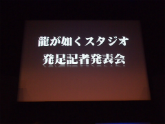 ꡼ No.001 | ̭̾λΨζǡबζǡפΩ֥ҥ祦2 ζǡ ԡפ2012ǯȯ䡤ζǡ5ץץȤư