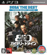 ꡼ No.005Υͥ / ζǡ OF THE ENDס֥Хʥ꡼ ɥᥤפʤɡζǡ꤬3ʤǤ221ȯ