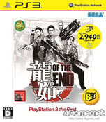 ꡼ No.006Υͥ / ζǡ OF THE ENDס֥Хʥ꡼ ɥᥤפʤɡζǡ꤬3ʤǤ221ȯ