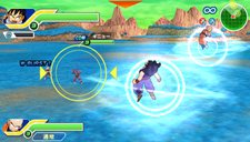 画像ギャラリー No.011のサムネイル画像 / シリーズ初のタッグバトルを実現した「ドラゴンボール タッグバーサス」,発売は9月30日に。その独特のゲームシステムをさっそく確認しよう