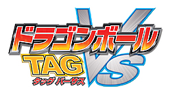 画像ギャラリー No.002のサムネイル画像 / バンダイナムコゲームス,「ドラゴンボール タッグバーサス」公式サイトでテレビCMを公開&同作のモバイルサイトが本日オープン