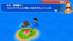 ꡼ No.001Υͥ / 22ΥåХȥ뤬Ǯ֥ɥ饴ܡ åСסʪθǤ⡼ɡ֥ɥ饴󥦥פ