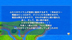 ꡼ No.003Υͥ / 22ΥåХȥ뤬Ǯ֥ɥ饴ܡ åСסʪθǤ⡼ɡ֥ɥ饴󥦥פ