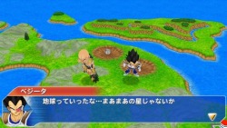 ꡼ No.006Υͥ / 22ΥåХȥ뤬Ǯ֥ɥ饴ܡ åСסʪθǤ⡼ɡ֥ɥ饴󥦥פ