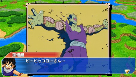 ꡼ No.018Υͥ / 22ΥåХȥ뤬Ǯ֥ɥ饴ܡ åСסʪθǤ⡼ɡ֥ɥ饴󥦥פ