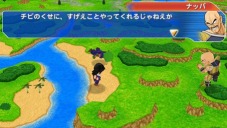 ꡼ No.019Υͥ / 22ΥåХȥ뤬Ǯ֥ɥ饴ܡ åСסʪθǤ⡼ɡ֥ɥ饴󥦥פ