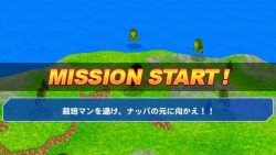 ꡼ No.023Υͥ / 22ΥåХȥ뤬Ǯ֥ɥ饴ܡ åСסʪθǤ⡼ɡ֥ɥ饴󥦥פ