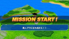 ꡼ No.035Υͥ / 22ΥåХȥ뤬Ǯ֥ɥ饴ܡ åСסʪθǤ⡼ɡ֥ɥ饴󥦥פ