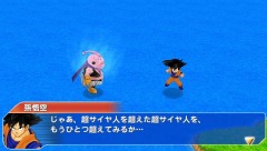 ꡼ No.036Υͥ / 22ΥåХȥ뤬Ǯ֥ɥ饴ܡ åСסʪθǤ⡼ɡ֥ɥ饴󥦥פ