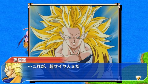 ꡼ No.037Υͥ / 22ΥåХȥ뤬Ǯ֥ɥ饴ܡ åСסʪθǤ⡼ɡ֥ɥ饴󥦥פ