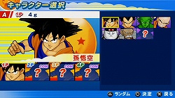 ꡼ No.003 | ܺʤǤϤι®åХȥ뤬Ȥˤ֥ɥ饴ܡ åСθǥץå