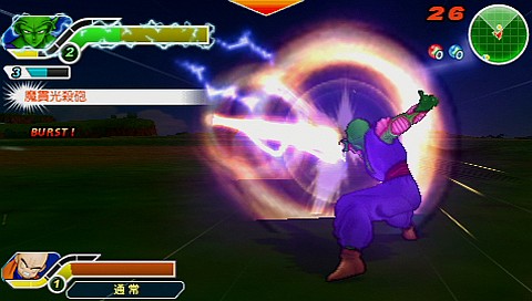 ꡼ No.007Υͥ / ܺʤǤϤι®åХȥ뤬Ȥˤ֥ɥ饴ܡ åСθǥץå