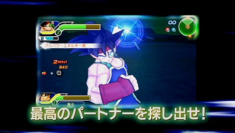 ꡼ No.012Υͥ / ܺʤǤϤι®åХȥ뤬Ȥˤ֥ɥ饴ܡ åСθǥץå