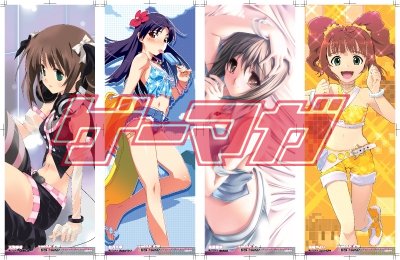 ���������꡼ No.001�Υ���ͥ������ / �����ޥ������ߥå��ޡ����å�78�ǡ֥����ɥ�ޥ������ץݥ��������åȤ�����