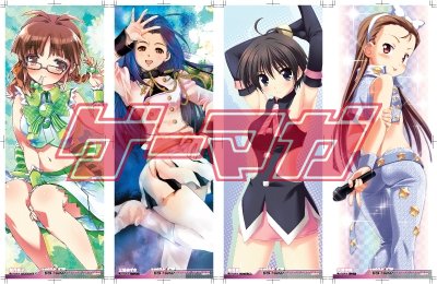 ���������꡼ No.002�Υ���ͥ������ / �����ޥ������ߥå��ޡ����å�78�ǡ֥����ɥ�ޥ������ץݥ��������åȤ�����