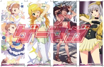 ���������꡼ No.003�Υ���ͥ������ / �����ޥ������ߥå��ޡ����å�78�ǡ֥����ɥ�ޥ������ץݥ��������åȤ�����