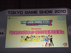 ꡼ No.002Υͥ / TGS 2010961ץοɵҤɥ˥åȤˡɥޥ2 765ץ 2010ǯٷ赯ץݡ