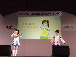 ꡼ No.005Υͥ / TGS 2010961ץοɵҤɥ˥åȤˡɥޥ2 765ץ 2010ǯٷ赯ץݡ